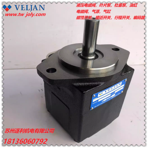VELJAN維京三聯葉片泵VT6DDCS VT6EDC EDCS系列電動液壓油泵